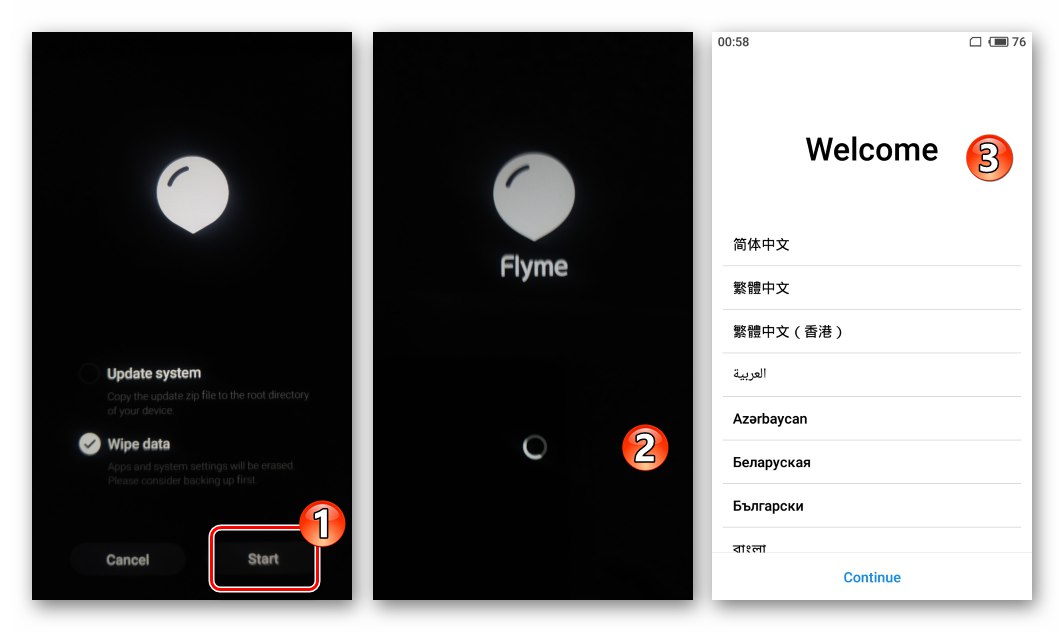 Meizu M5 je postopek ponastavitve naprave na tovarniške nastavitve z obnovitvijo