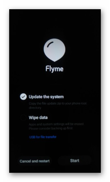 Meizu M6 стартира среда за възстановяване на смартфон (възстановяване)