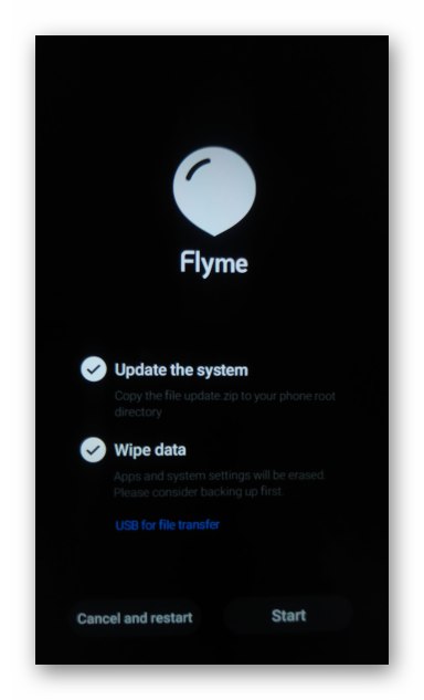 Meizu M6 стартира среда за възстановяване на смартфон (възстановяване) за нулиране