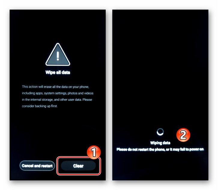 Meizu M6 как да рестартирате смартфона