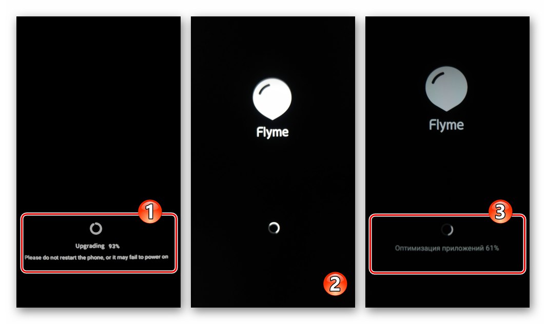 Процес на мигане на смартфон Meizu M6, стартиране на инсталиран FlymeOS