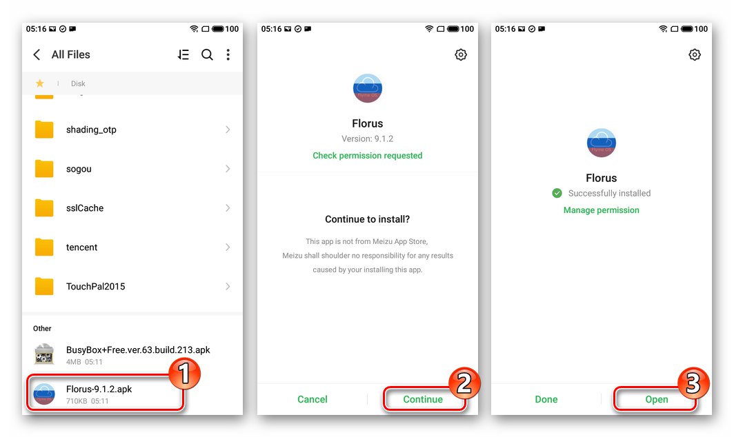 Meizu M6 инсталиране на приложение Florus за Flyme OS 8 русификация