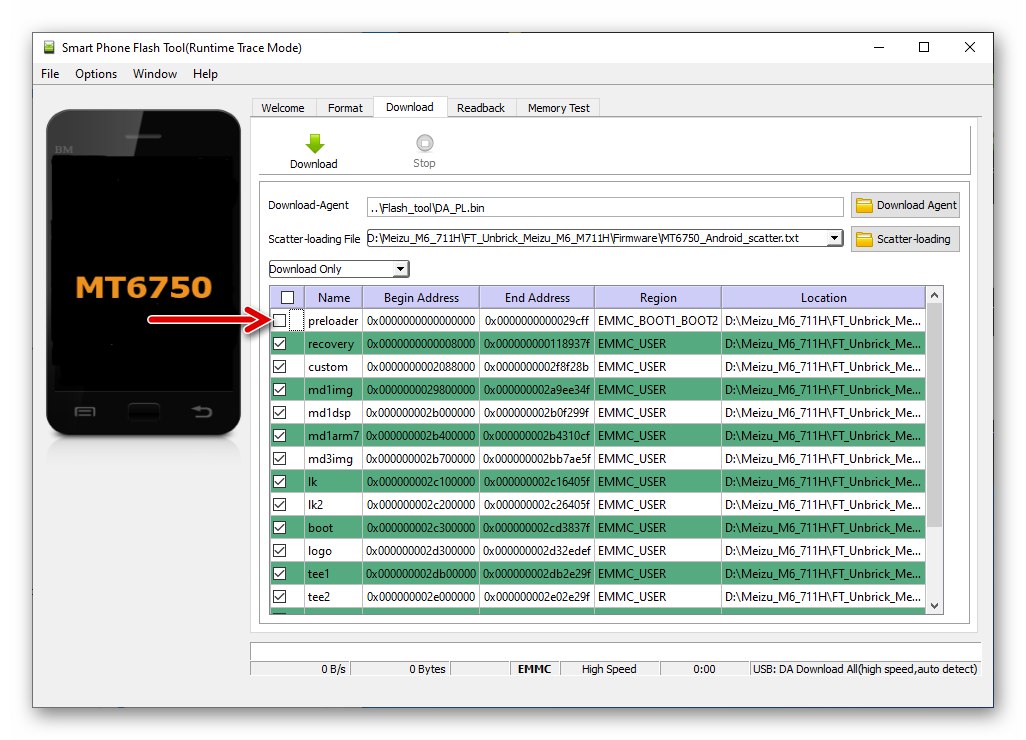 Meizu M6 SP Flash Tool мигащ смартфон без предварително зареждане