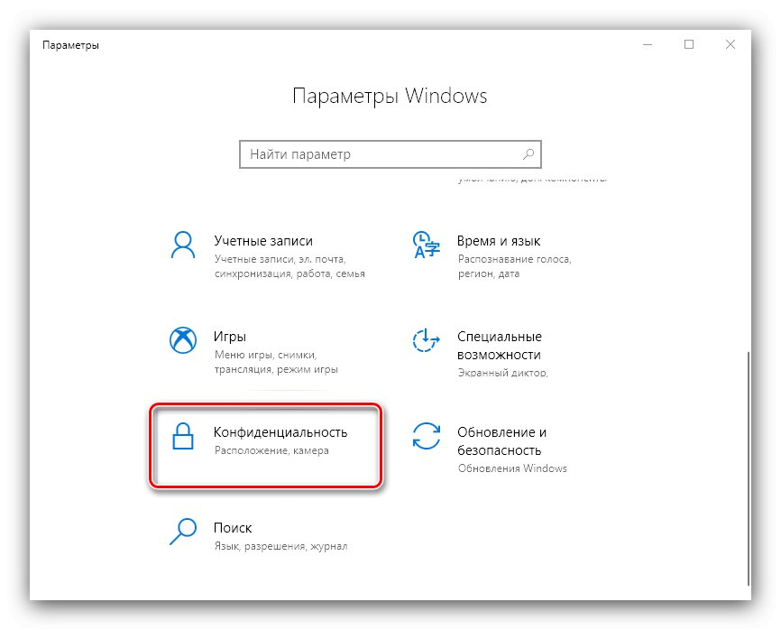 Nastavenia ochrany osobných údajov na riešenie problémov s pripojeným, ale nefungujúcim mikrofónom v systéme Windows 10