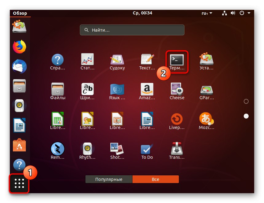 Uruchomienie terminala w trybie LiveCD w celu zamontowania dysku w systemie Linux