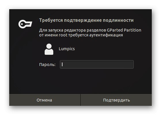Potwierdzenie uruchomienia narzędzia GParted w systemie Linux za pośrednictwem menu aplikacji