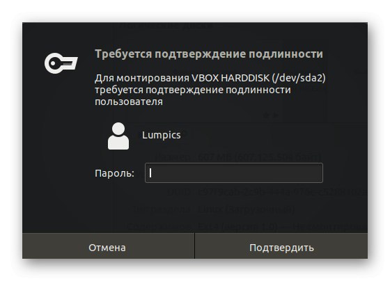 Potwierdzenie zamontowania nośnika lub partycji w narzędziu Linux disks