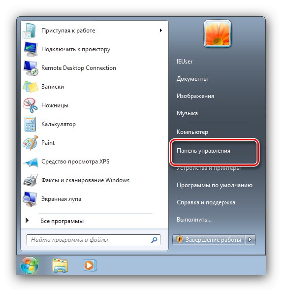 Отворете контролния панел, за да премахнете курсора на мишката в Windows 7