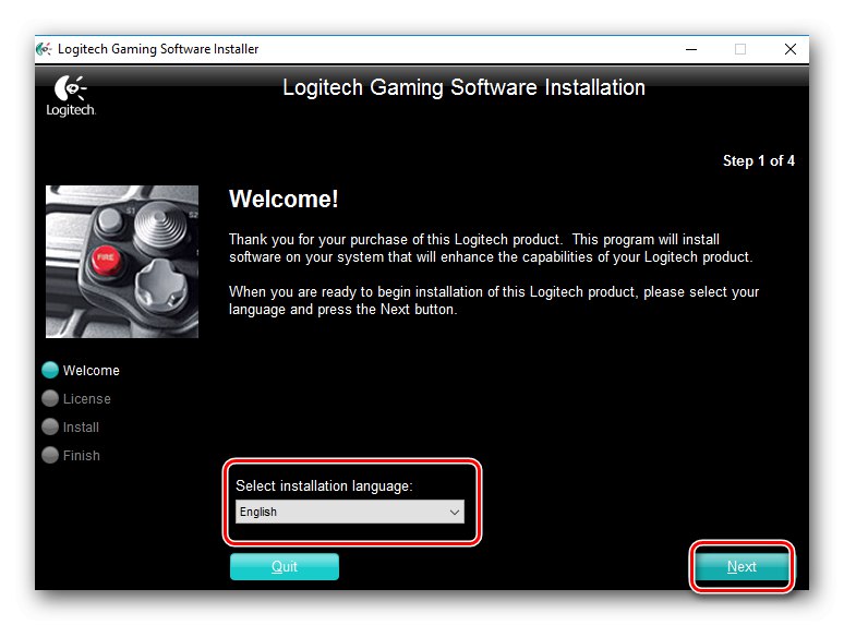 Инсталиране на драйвери за мишка, за да се премахне дръпнатия курсор на мишката в Windows 7