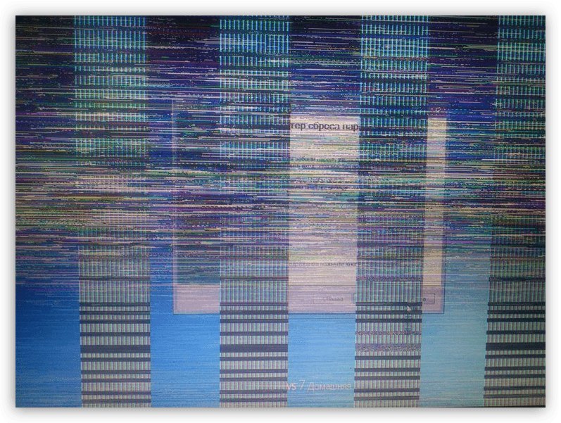 Артефакти за хардуерни проблеми с видео адаптера