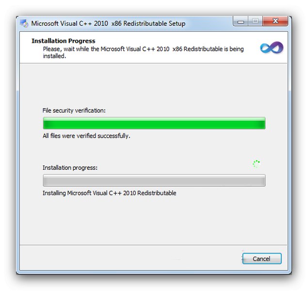 Процес инсталације за дистрибуцију Мицрософт Висуал Ц ++ 2010