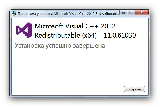 Завършване на инсталирането на пакета Visual 2012 за разрешаване на проблеми msvcp110.dll