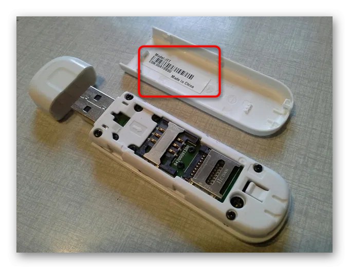 Modem MTS nefunguje