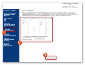 Jak nastavit router MTS
