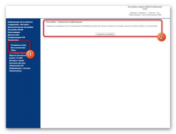 Как да настроите MTS рутер