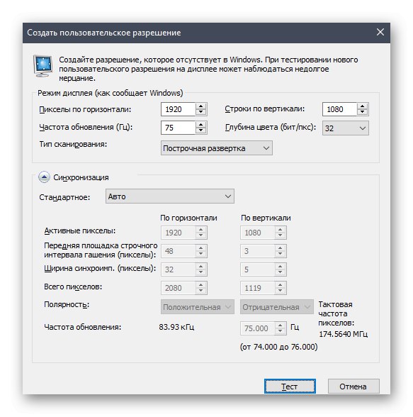 Почему Нет Четкости Фотографий