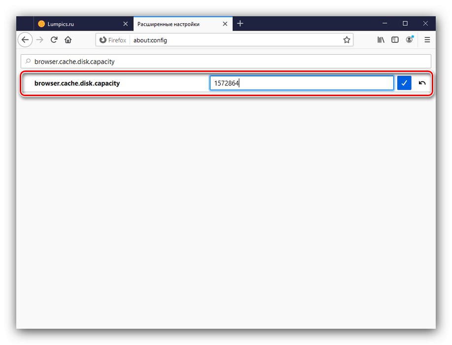تغيير حجم ذاكرة التخزين المؤقت لحل مشكلة نفاد الذاكرة في Mozilla Firefox