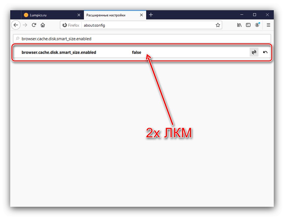 قم بتعطيل إدارة ذاكرة التخزين المؤقت الذكية لحل مشكلة انخفاض الذاكرة في Mozilla Firefox