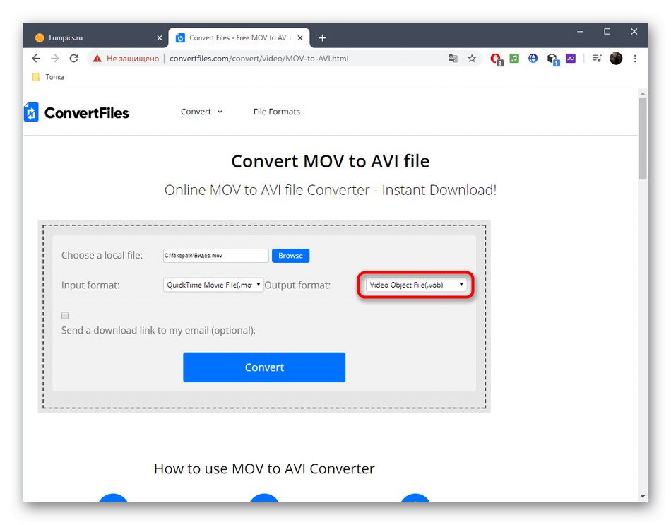 Вибір кінцевого формату для конвертації MOV в AVI через онлайн-сервіс ConvertFiles
