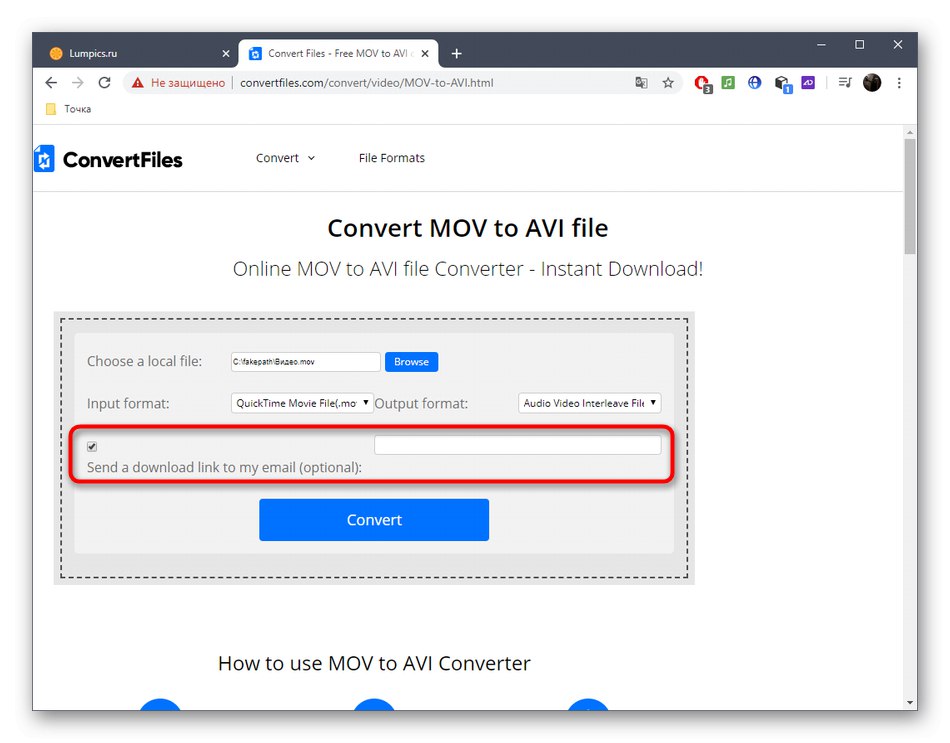 Відправка результату на електронну пошту після конвертації MOV в AVI через онлайн-сервіс ConvertFiles
