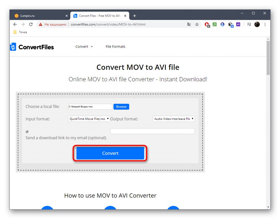 Запуск конвертації MOV в AVI через онлайн-сервіс ConvertFiles