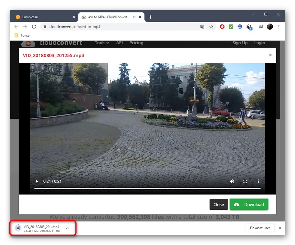 Изтегляне на готовия файл след конвертиране на AVI в MP4 чрез онлайн услугата CloudConvert