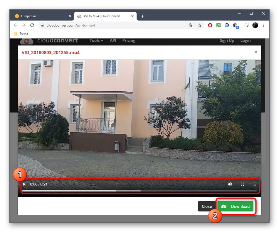 Успешно конвертиране на AVI файл в MP4 чрез онлайн услуга CloudConvert