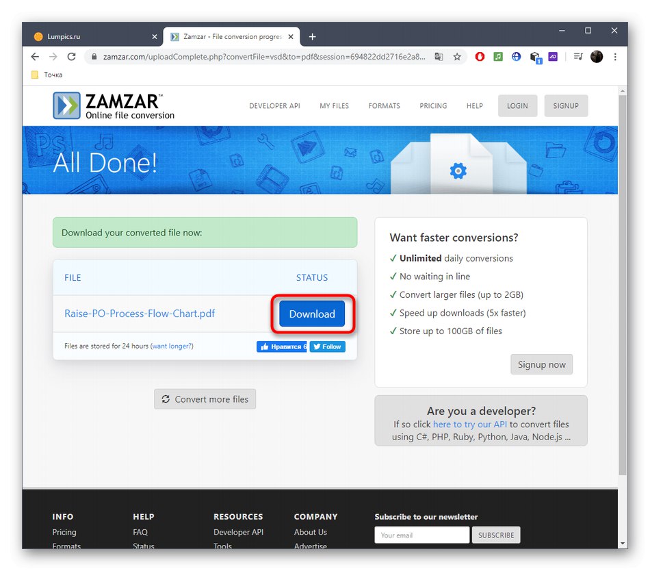 Кнопка для скачування файлу після конвертації VSD в PDF через онлайн-сервіс Zamzar