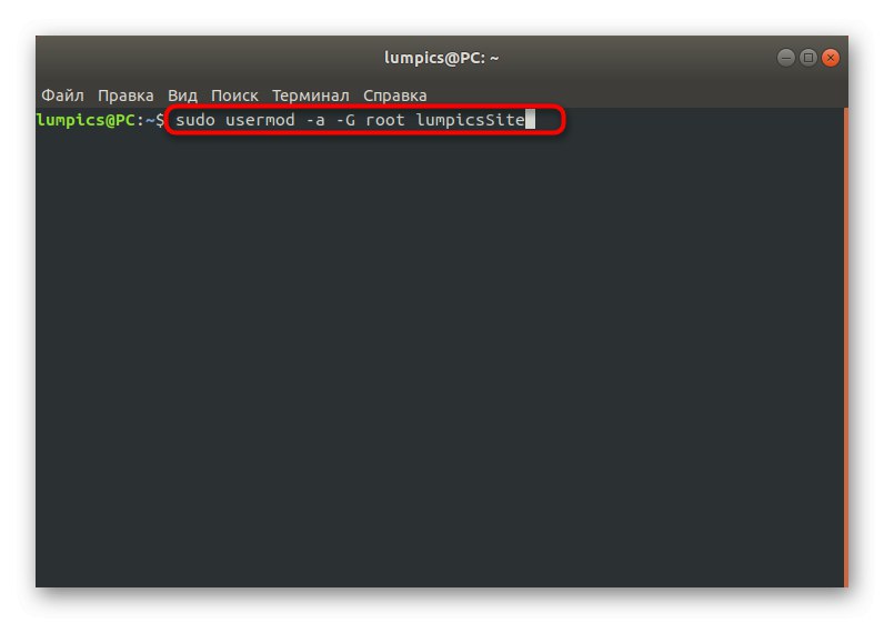 إدخال الأمر لتعيين مستخدم إلى مجموعة جذر Ubuntu