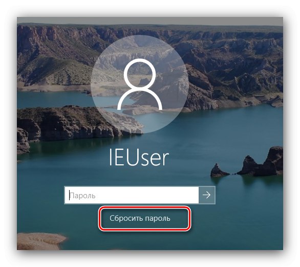 Tlačítko Reset pro použití jednotky pro obnovení hesla systému Windows 10