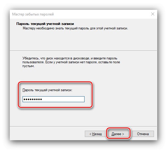 Zadáním hesla v Průvodci zapomenutým heslem vytvoříte disk pro obnovení hesla systému Windows 10