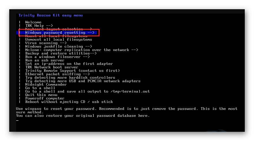 واجهة Trinity Rescue Kit