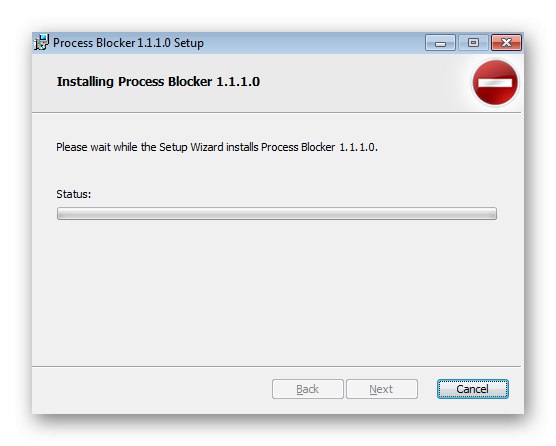 Инсталиране на програма за блокиране на процеси в Windows 7