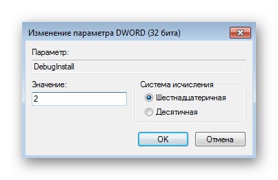Задаване на стойност за опцията за изтегляне на драйвер в Windows 7