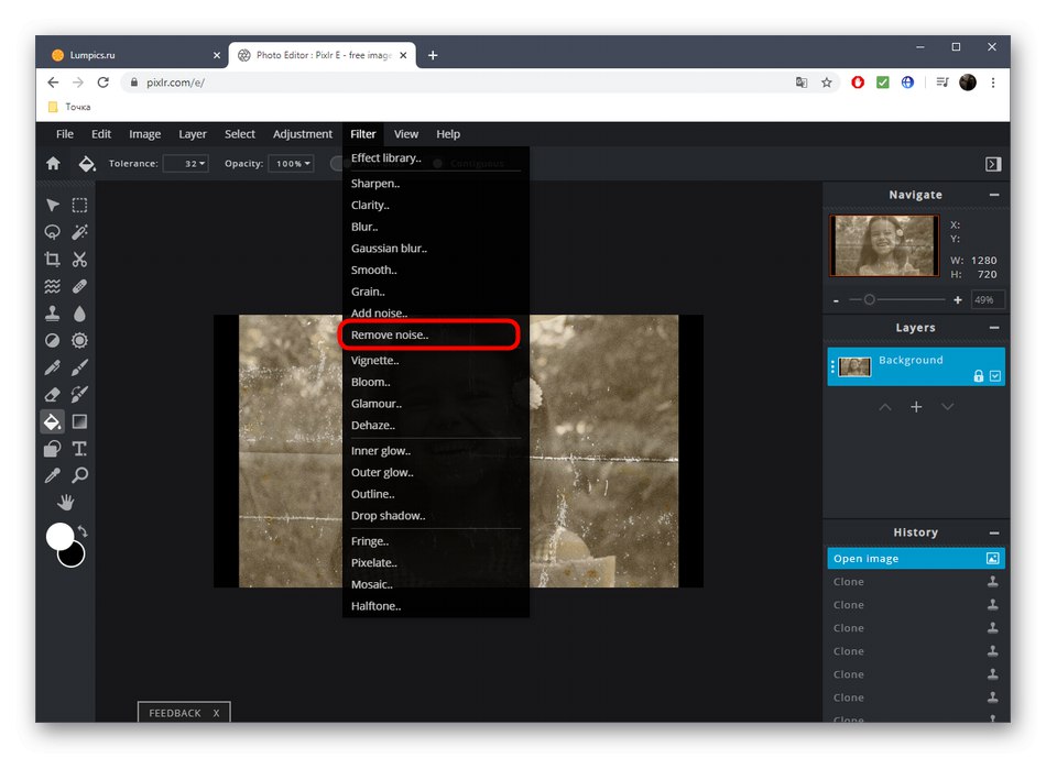 Избор на ефект за премахване на шума по време на възстановяване на снимки чрез онлайн услугата PIXLR