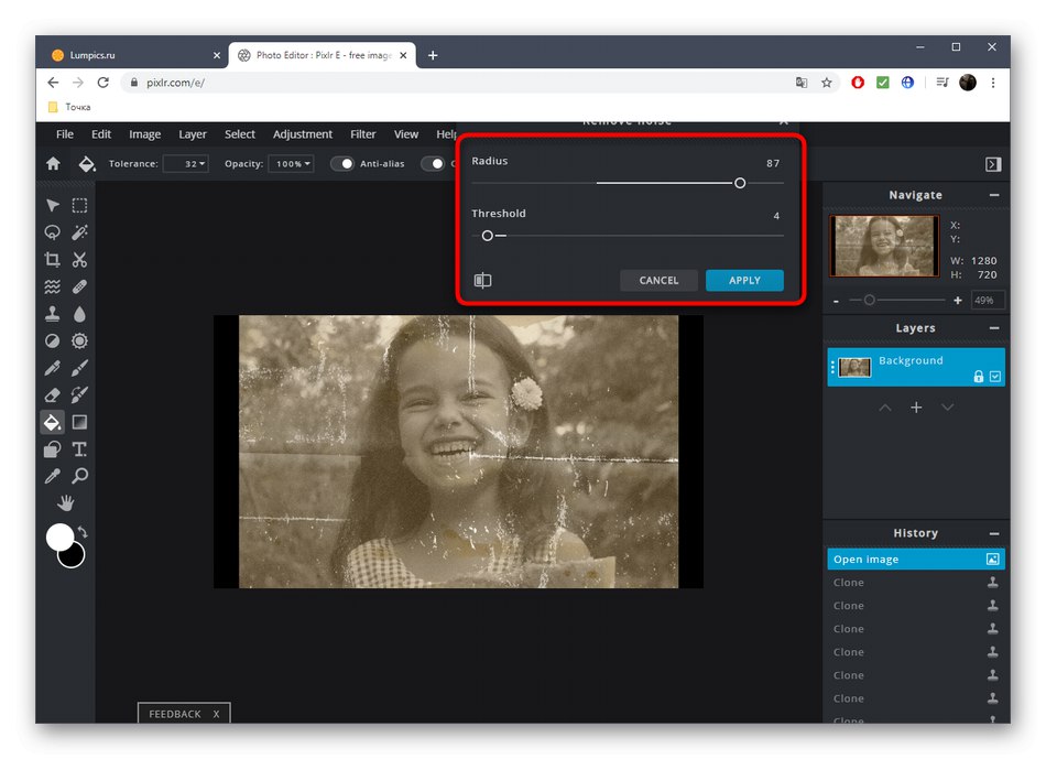 Намаляване на шума по време на възстановяване на снимки чрез онлайн услугата PIXLR
