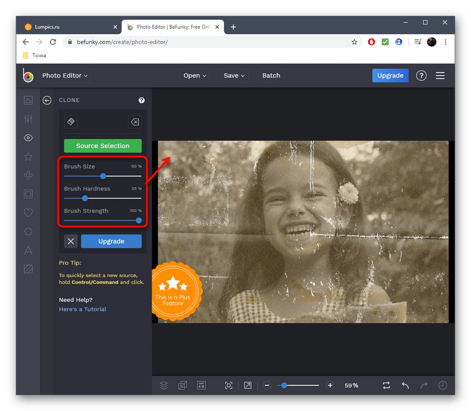 Конфигуриране на инструмента за клониране в онлайн услугата BeFunky