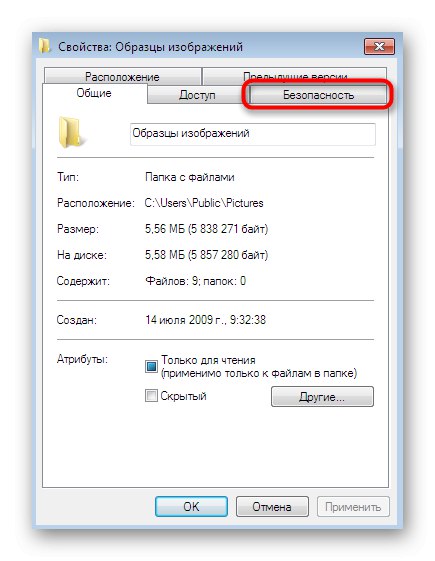 Ve vlastnostech složky s obrázky ve Windows 7 přejděte do části Zabezpečení