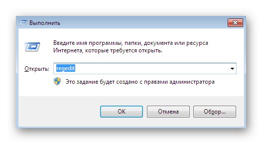 Spuštění editoru registru pro úpravu přidružení souborů ve Windows 7