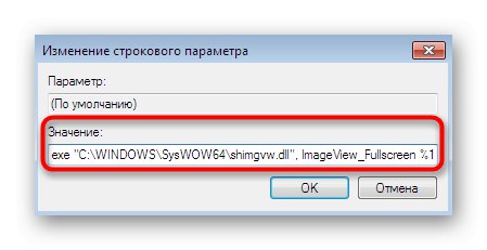 Změna přidružení pro soubory JPG pomocí Editoru registru ve Windows 7
