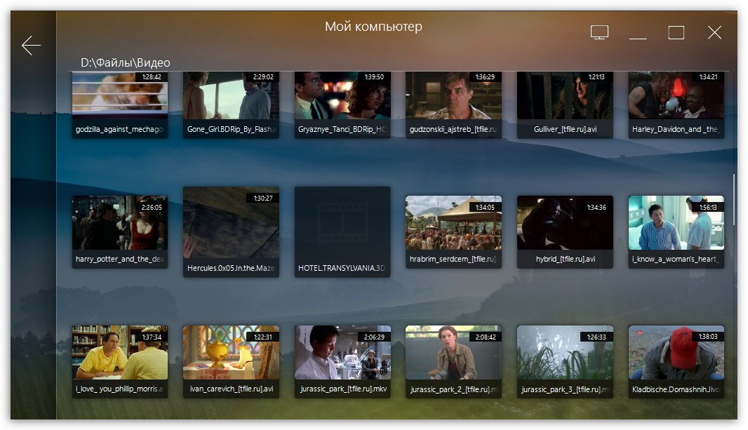 Predvajalnik CyberLink PowerDVD 4K za osebni računalnik