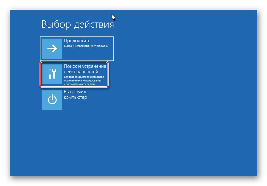 Vstupte do sekce řešení problémů se systémem