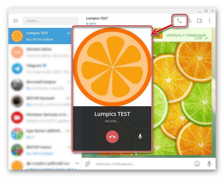 Zvočni klici namizja Telegram članom storitve