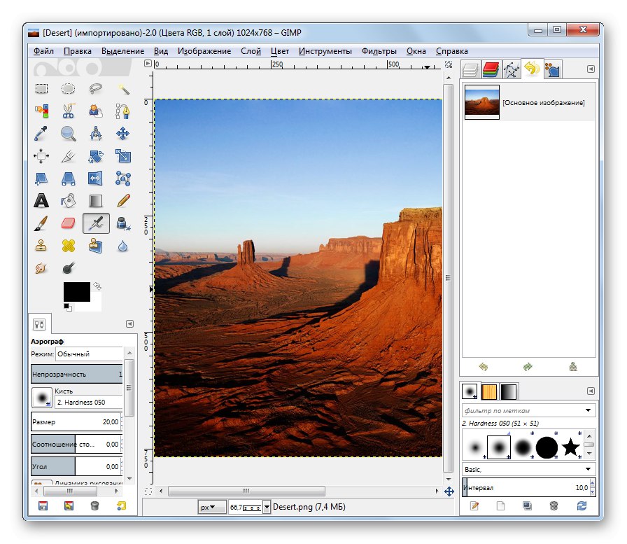 Зображення в форматі PNG відкрито в програмі Gimp