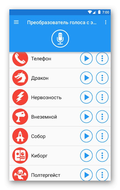Interfejs aplikacji Voice Changer na Androida