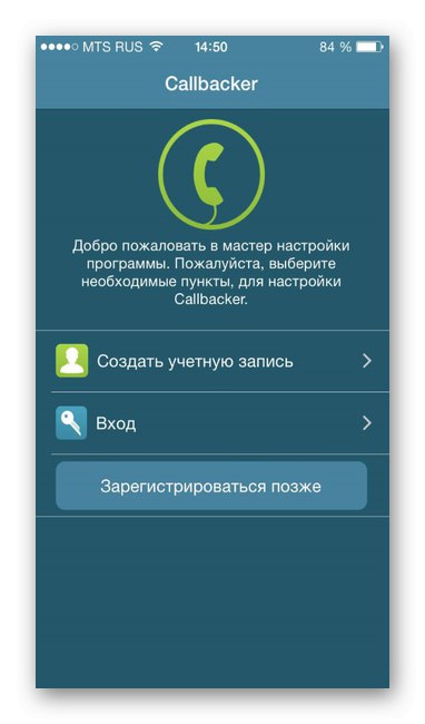 Aplikacja Callbacker Calling i interfejs SMS dla iPhone'a