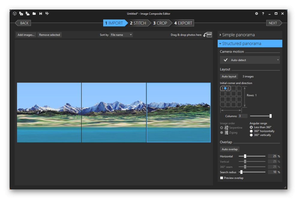 Інтерфейс програми Image Composite Editor