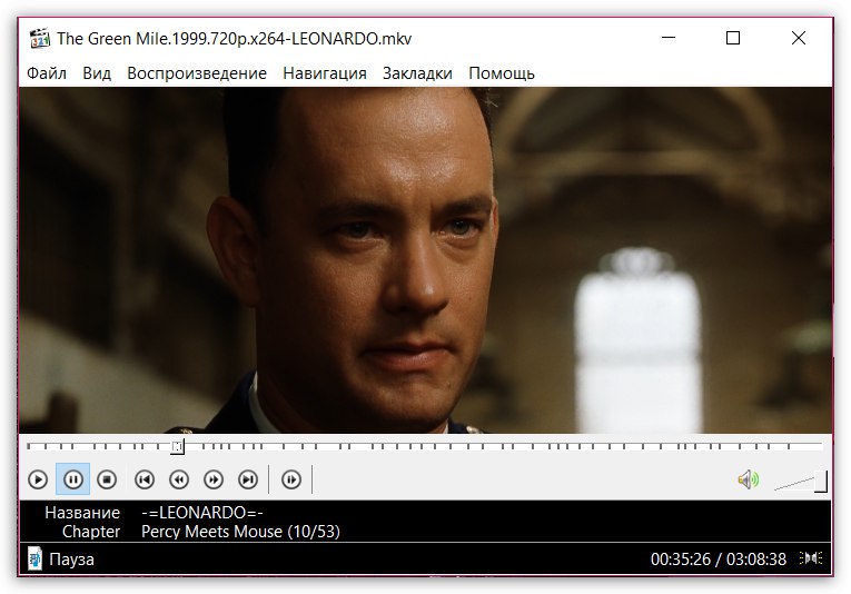 Podpora väčšiny zvukových a obrazových formátov v aplikácii Media Player Classic
