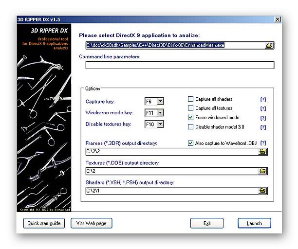 واجهة 3D Ripper DX