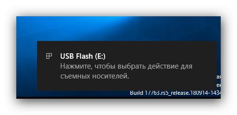 شناسایی یک درایو برای حل مشکلات شناسایی یک درایو فلش Q-Flash